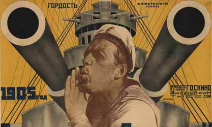 Image: Sergei Eisenstein, “Battleship Potemkin”, 1925.