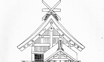 Image: Katsukichi Hattori, “Front View of the Honden at the Izumo Shrine”, 1933.